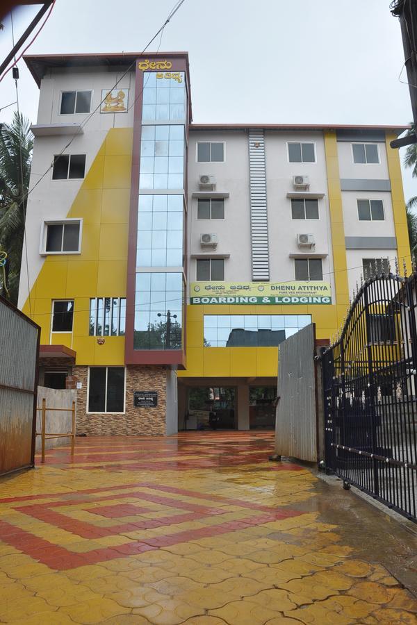 Dhenu Atithya Hotel Māvalli Esterno foto