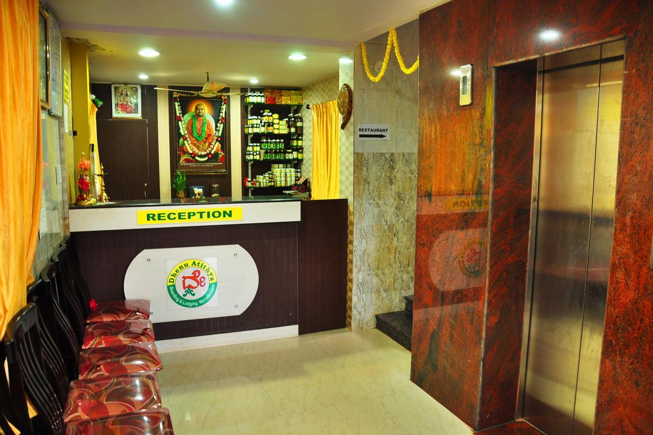 Dhenu Atithya Hotel Māvalli Esterno foto